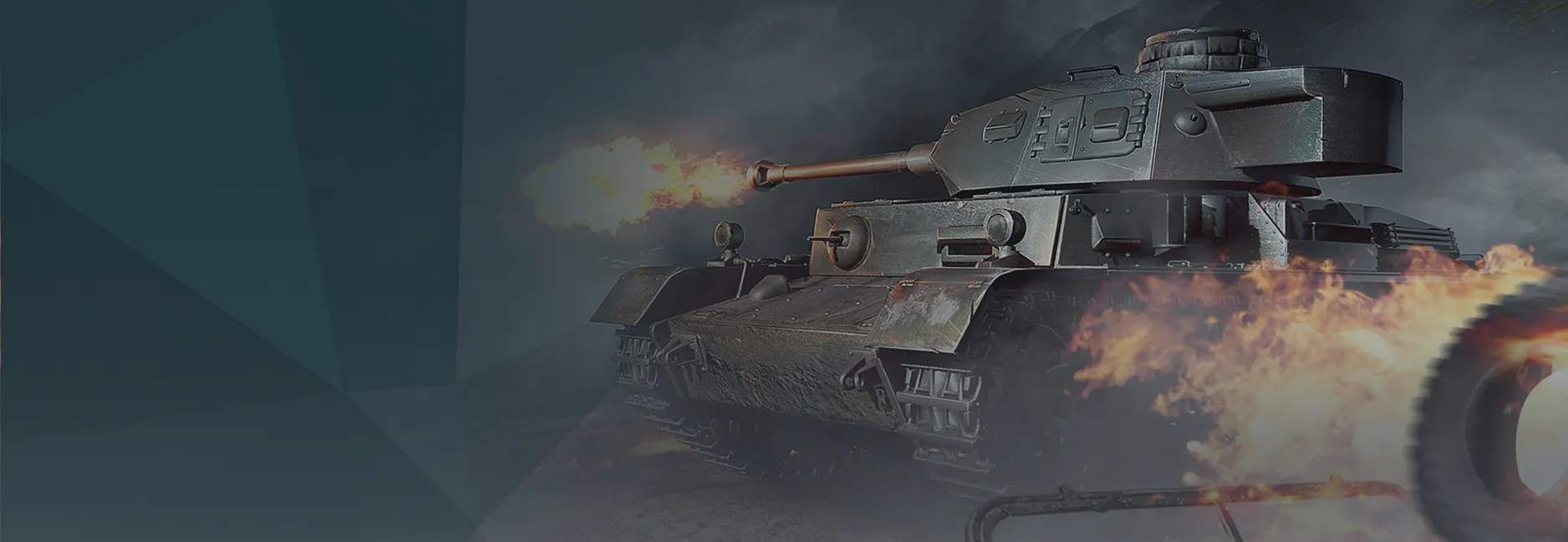 BATTLE TANKS