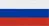 flag Russia